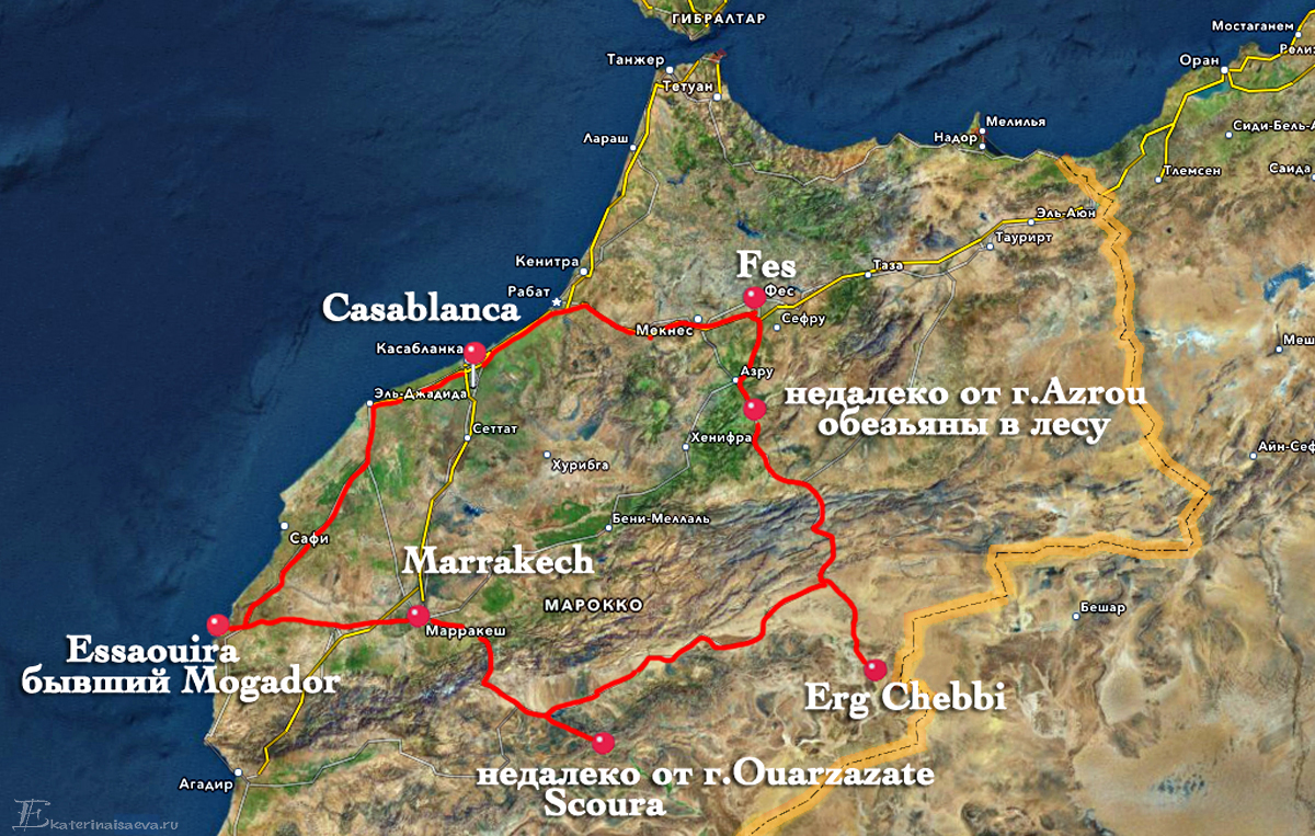 Карта Morokko нашим маршрутом самостоятельного путешествия