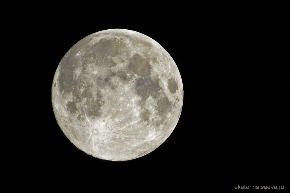 luna